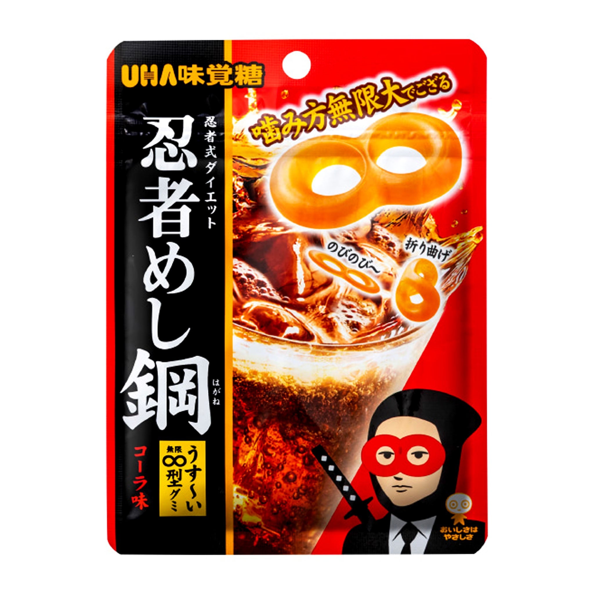UHA Ninjameshi Steel Cola